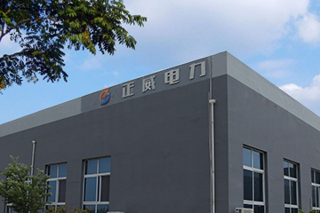 廠(chǎng)容廠(chǎng)貌